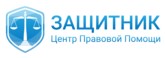 Логотип (бренд, торговая марка) компании: ООО Агентство безопасности Защитник в вакансии на должность: Помощник частного детектива в городе (регионе): Новосибирск
