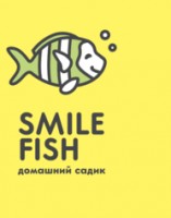 Логотип (бренд, торговая марка) компании: ИП Босова Юлия Олеговна в вакансии на должность: Воспитатель в детский сад Smile fish в городе (регионе): Москва