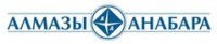 Логотип (бренд, торговая марка) компании: АО Алмазы Анабара в вакансии на должность: Контролер по драгоценной продукции в городе (регионе): Якутск