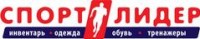 Логотип (бренд, торговая марка) компании: ИП Мухтаров Шамиль Гашинович в вакансии на должность: Тренер в тренажерный зал в городе (регионе): Махачкала