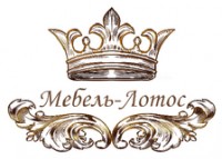 Логотип (бренд, торговая марка) компании: ООО Мебель-Лотос в вакансии на должность: Столяр-станочник в городе (регионе): Ижевск