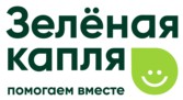Логотип (бренд, торговая марка) компании: ООО ЗЕЛЁНАЯ КАПЛЯ в вакансии на должность: Контент-менеджер в городе (регионе): Москва