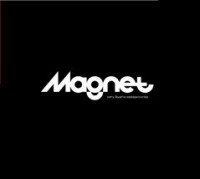 Логотип (бренд, торговая марка) компании: ООО УК МАГНЕТ в вакансии на должность: Агент по недвижимости в городе (регионе): Москва