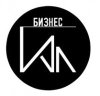 Логотип (бренд, торговая марка) компании: Бизнес Алхимия (ИП Ядрышников Артём Александрович) в вакансии на должность: Слесарь-сантехник в городе (регионе): Верхняя Синячиха