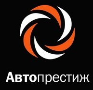 Логотип (бренд, торговая марка) компании: ГК Автопрестиж в вакансии на должность: Менеджер по кредитованию и страхованию в городе (регионе): Ставрополь