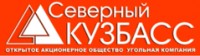 Логотип (бренд, торговая марка) компании: ОАО Угольная компания Северный Кузбасс в вакансии на должность: Маркшейдер в городе (регионе): Кемерово