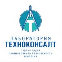 Логотип (бренд, торговая марка) компании: ООО Лаборатория Техноконсалт в вакансии на должность: Оформитель СОУТ, специалист по охране труда в городе (регионе): Москва