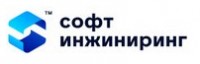Логотип (бренд, торговая марка) компании: ООО Софт Инжиниринг в вакансии на должность: Разработчик видеоигр (Unity разработчик) в городе (регионе): Кемерово