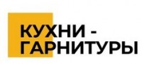 Логотип (бренд, торговая марка) компании: Кухни-Гарнитуры в вакансии на должность: Дизайнер / Дизайнер мебели в городе (регионе): Ярославль
