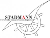 Логотип (бренд, торговая марка) компании: ООО Штадманн в вакансии на должность: Менеджер по работе с клиентами в городе (регионе): Минск