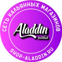 Логотип (бренд, торговая марка) компании: Аладдин в вакансии на должность: Супервайзер / Руководитель группы магазинов в городе (регионе): Тула