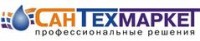 Логотип (бренд, торговая марка) компании: ИП Немков А.С. в вакансии на должность: Менеджер по закупкам в городе (регионе): Улан-Удэ