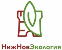 Логотип (бренд, торговая марка) компании: ООО НижНовЭкология в вакансии на должность: Инженер-эколог в городе (регионе): Нижний Новгород