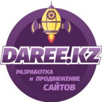 Логотип (бренд, торговая марка) компании: ИП Дарибаев Н.К. в вакансии на должность: Журналист (копирайтер) в городе (регионе): Караганда