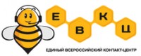 Логотип (бренд, торговая марка) компании: ООО ЕВКЦ в вакансии на должность: Руководитель департамента качества в городе (регионе): Нижний Новгород