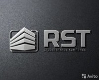 Логотип (бренд, торговая марка) компании: ООО РСТ в вакансии на должность: Бригада бетонщиков в городе (регионе): Томск