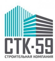 Логотип (бренд, торговая марка) компании: ООО СТК-59 в вакансии на должность: Мастер-прораб строительного участка в городе (регионе): Владикавказ