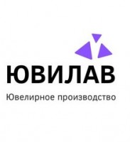 Логотип (бренд, торговая марка) компании: ООО Ювилав в вакансии на должность: Ювелир-монтировщик в городе (регионе): Кострома