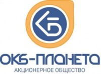 Логотип (бренд, торговая марка) компании: АО ОКБ-ПЛАНЕТА в вакансии на должность: Инженер-технолог (участок гальваники и физико-химических процессов) в городе (регионе): Великий Новгород