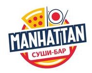 Логотип (бренд, торговая марка) компании: ООО Манхэттен в вакансии на должность: Менеджер ресторана в городе (регионе): Новосибирск