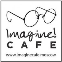 Логотип (бренд, торговая марка) компании: IMAGINE-CAFE в вакансии на должность: Повар в городе (регионе): Москва