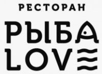 Логотип (бренд, торговая марка) компании: Ресторан РЫБАLOVE в вакансии на должность: Повар горячего цеха в городе (регионе): Екатеринбург