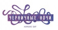 Логотип (бренд, торговая марка) компании: ООО КБ-ЛОФТ в вакансии на должность: Повар холодного цеха в городе (регионе): Екатеринбург