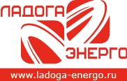 Логотип (бренд, торговая марка) компании: ООО ЛАДОГА-ЭНЕРГО в вакансии на должность: Мастер сборочно-монтажного производства в городе (регионе): Всеволожск