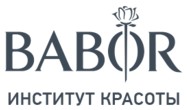 Логотип (бренд, торговая марка) компании: ООО МАК Групп в вакансии на должность: Массажист в городе (регионе): Брянск