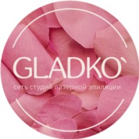 Логотип (бренд, торговая марка) компании: GLADKO в вакансии на должность: Специалист АХО (хозяйственный ремонт) в городе (регионе): Ростов-на-Дону