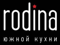 Логотип (бренд, торговая марка) компании: ООО Уголек в вакансии на должность: Повар в городе (регионе): Краснодар