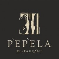 Логотип (бренд, торговая марка) компании: Ресторан Pepela в вакансии на должность: Повар холодного цеха / Повар горячего цеха (м. Гражданский проспект) в городе (регионе): Санкт-Петербург