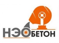 Логотип (бренд, торговая марка) компании: НЭОбетон в вакансии на должность: Водитель фронтального погрузчика в городе (регионе): Екатеринбург