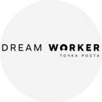 Логотип (бренд, торговая марка) компании: Dream Worker в вакансии на должность: Менеджер по продажам в городе (регионе): Екатеринбург