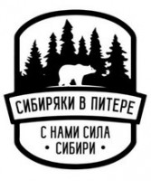 Логотип (бренд, торговая марка) компании: АН СВОИ ЛЮДИ в вакансии на должность: SMM-менеджер в городе (регионе): Санкт-Петербург
