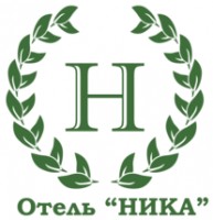 Логотип (бренд, торговая марка) компании: Отель Ника в вакансии на должность: Горничная в городе (регионе): Адлер