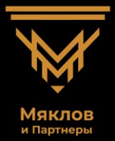 Логотип (бренд, торговая марка) компании: Мяклов и партнеры в вакансии на должность: Видеограф в городе (регионе): Набережные Челны