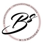 Логотип (бренд, торговая марка) компании: Beauty Space (ИП Панина Светлана Николаевна) в вакансии на должность: Администратор салона красоты в городе (регионе): Воронеж