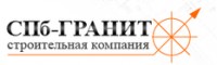 Логотип (бренд, торговая марка) компании: ООО Группа компаний Гранит в вакансии на должность: Ведущий системный администратор в городе (регионе): Санкт-Петербург