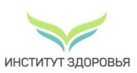 Логотип (бренд, торговая марка) компании: ООО Международный институт Здоровья в вакансии на должность: Администратор медицинского центра в городе (регионе): Москва