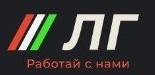 Логотип (бренд, торговая марка) компании: ООО Лаворо групп в вакансии на должность: Ассистент менеджера по подбору персонала в городе (регионе): Москва