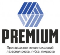 Логотип (бренд, торговая марка) компании: ООО Премиум в вакансии на должность: Маляр порошковой покраски в городе (регионе): Москва