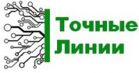Логотип (бренд, торговая марка) компании: ООО Точные линии в вакансии на должность: Сервисный инженер по заправке картриджей в городе (регионе): Минск