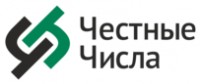 Логотип (бренд, торговая марка) компании: Честные числа в вакансии на должность: Главный бухгалтер в городе (регионе): Киров