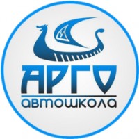 Логотип (бренд, торговая марка) компании: Автошкола Арго в вакансии на должность: Автоинструктор в городе (регионе): Санкт-Петербург