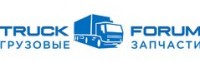 Логотип (бренд, торговая марка) компании: ООО ТракФорум в вакансии на должность: Менеджер по продажам автозапчастей в городе (регионе): Ростов-на-Дону