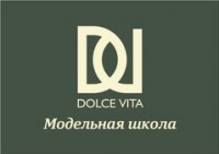 Логотип (бренд, торговая марка) компании: Дольче Вита в вакансии на должность: Бухгалтер в городе (регионе): Бишкек
