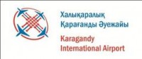 Логотип (бренд, торговая марка) компании: Аэропорт Сары-Арка, АО в вакансии на должность: Секретарь-референт в городе (регионе): Караганда