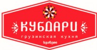 Логотип (бренд, торговая марка) компании: ООО Жара в вакансии на должность: Менеджер по маркетингу и рекламе в городе (регионе): Москва