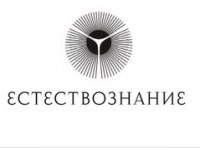 Логотип (бренд, торговая марка) компании: ООО Чили в вакансии на должность: Официант в городе (регионе): Челябинск